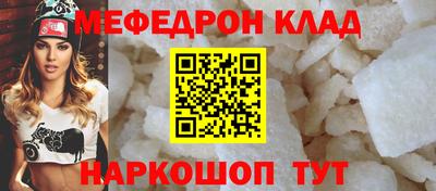 марихуана Комсомольск-на-Амуре