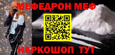 хмурый Краснодар