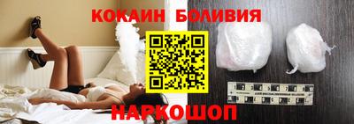хмурый Краснодар