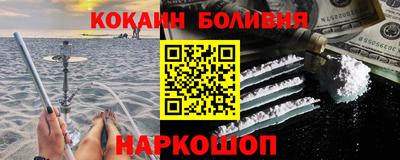 марихуана Комсомольск-на-Амуре