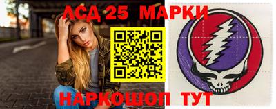альфа пвп Конаково
