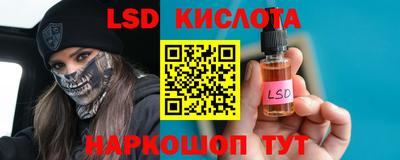 хмурый Краснодар