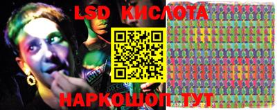 хмурый Краснодар