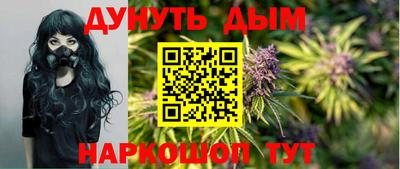 хмурый Краснодар
