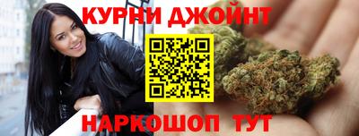 кокаин VHQ Краснознаменск