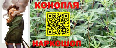 кокаин VHQ Краснознаменск