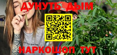 альфа пвп Конаково