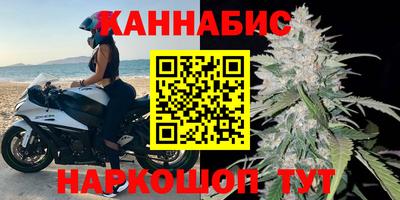 кокаин VHQ Краснознаменск