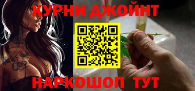 MDMA Краснокаменск
