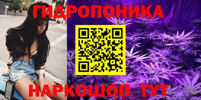 мефедрон Коммунар