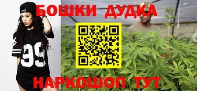 альфа пвп Конаково