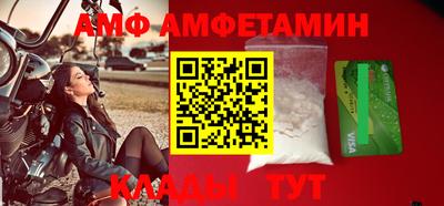 кокаин VHQ Краснознаменск