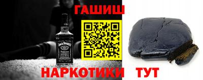 мефедрон Коммунар