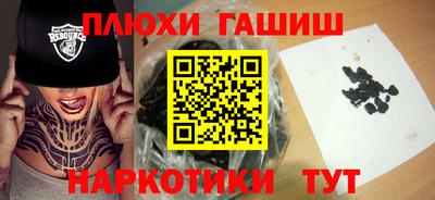 MDMA Краснокаменск