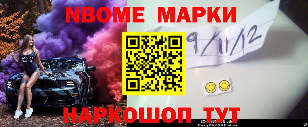 Лсд 25 экстази ecstasy  LSD-25 экстази кислота  Киров  Вход с VPN 
