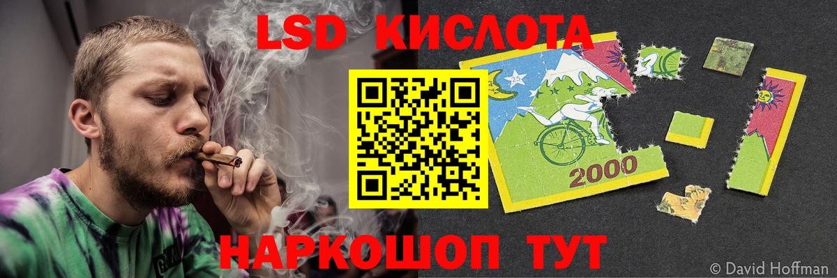 МЕТАДОН Киров